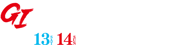読売新聞社杯GI全日本覇者決定戦 開設68周年記念競走