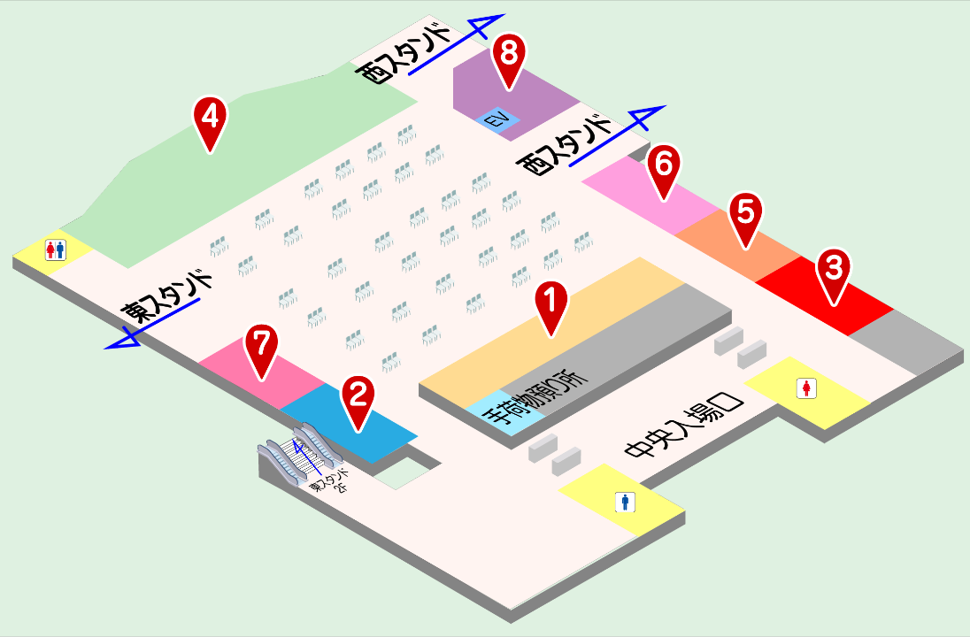 イベントホール