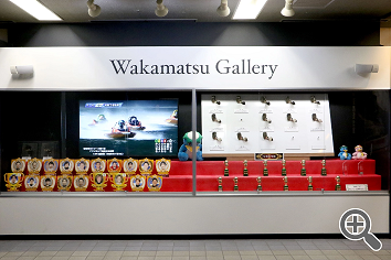 賞品展示室