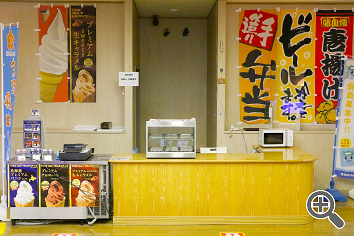 売店(豊ご屋)