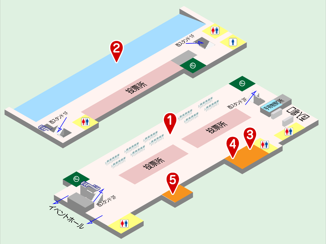イベントホール