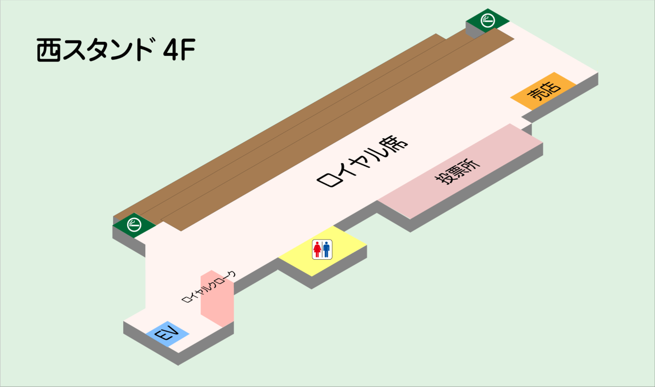 施設案内