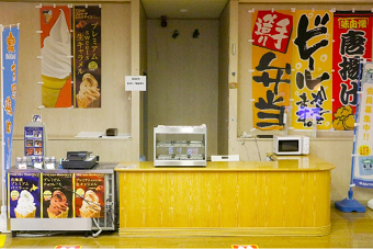 売店