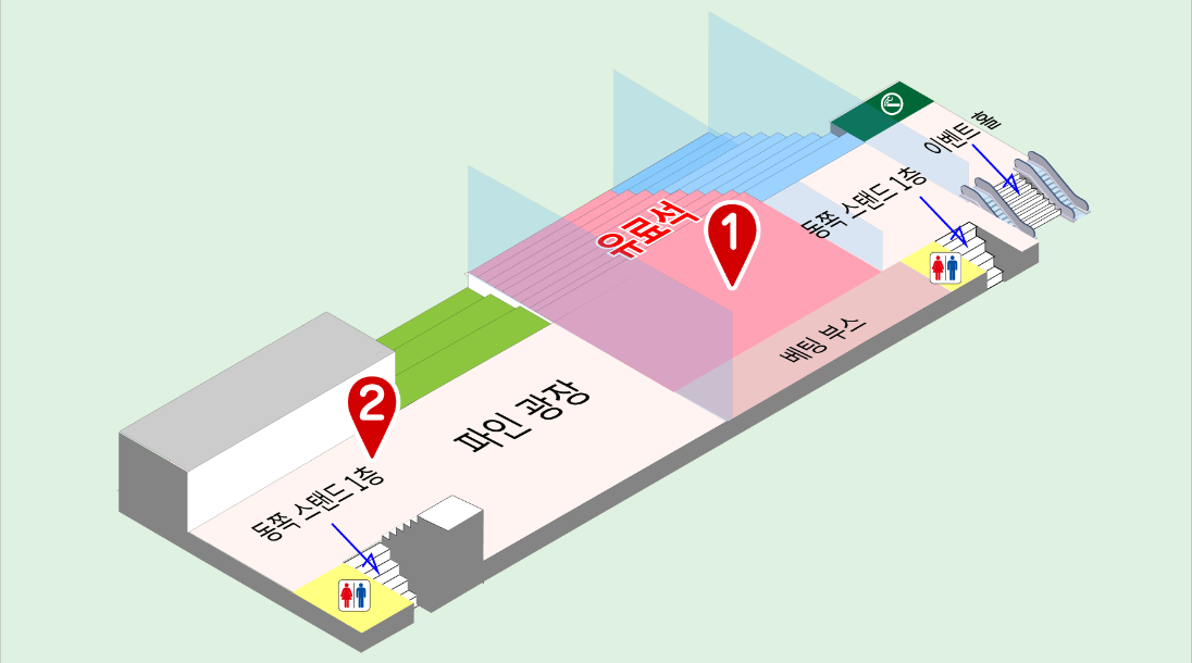 동쪽 스탠드 2층