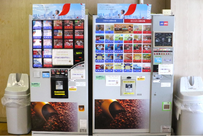 自動販売機