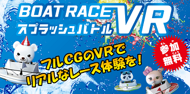 トップイメージ